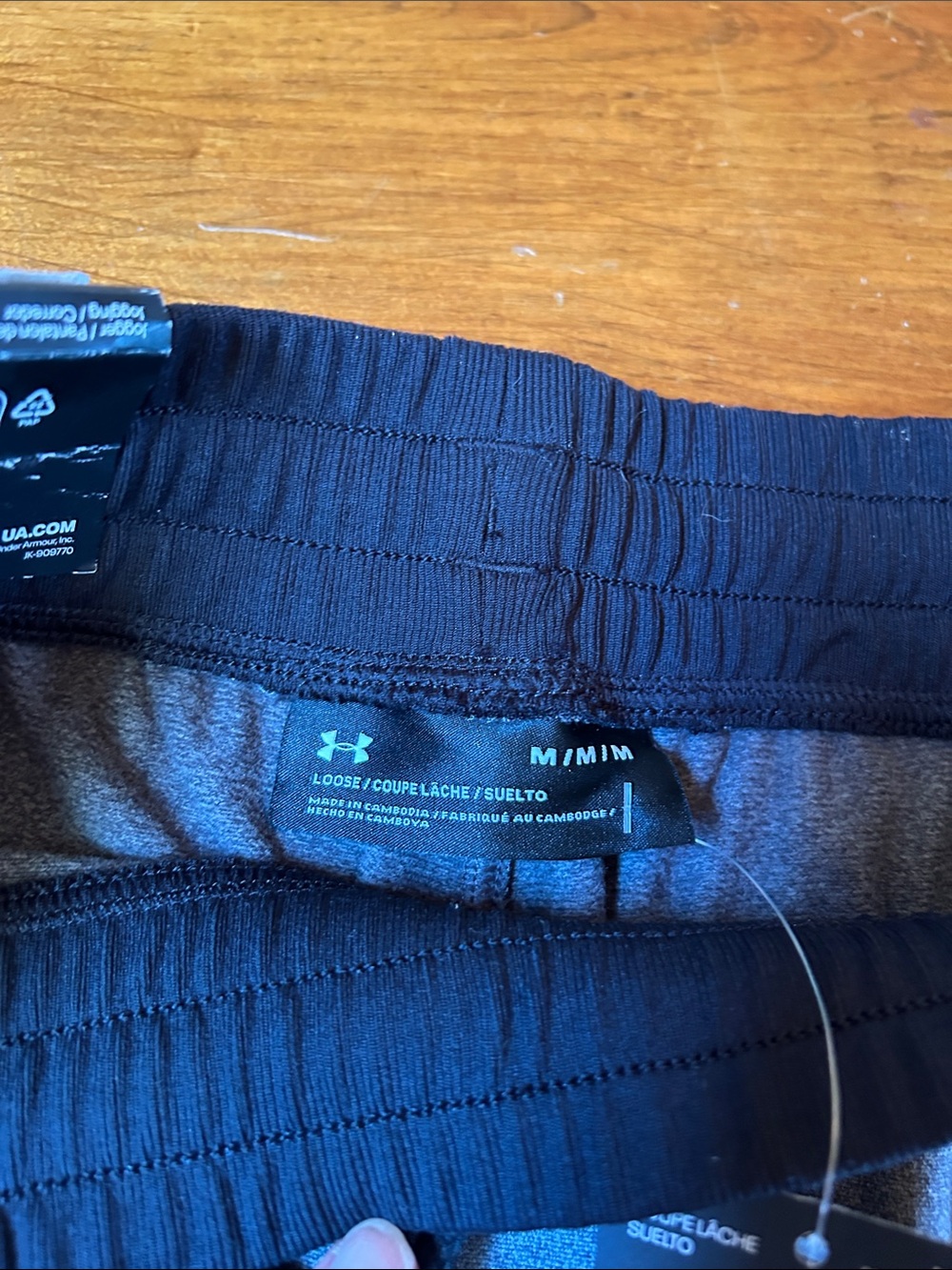 Under Armour Gray & Black Athletic Joggers - Picture 3 of 11